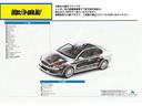 ワゴンＲ ハイブリッドＦＸ　禁煙ワンオーナー　アイドリングＳＴＯＰ　取説＆記録簿　スマートキー２個＆プッシュスタート　アイドリングＳＴＯＰ　純正Ｂｌｕｅｔｏｏｔｈオーディオ付ナビ＆フルセグＴＶ　ＣＤ／ＤＶＤ再生シートヒーター（6枚目）