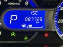 ハイウェイスター Vセレクション+セーフティ 禁煙 アイドリングSTOP スマートキー&プッシュスタート HIDヘッドライト CD バックカメラ アラウンドビューモニター オートエアコン ベンチシート 純正アルミ 取説&記録簿(13枚目)