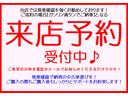 Ｌ　ワンオーナー　ナビ　ＴＶ　キーレスエントリー　アイドリングストップ　電動格納ミラー　ＣＶＴ　盗難防止システム　ＡＢＳ　アルミホイール　衝突安全ボディ　エアコン　パワーステアリング　パワーウィンドウ（10枚目）