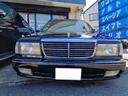 NISSAN CEDRIC