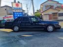 NISSAN CEDRIC