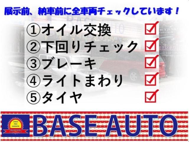 2.0i ナビTV バックカメラ ETC キーレスエントリー エアバッグ 3列シート Bカメラ DVD再生機能 オートエアコン パワーウインドウ パワーステアリング フルフラットシート(46枚目)