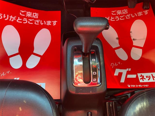 M 社外エアロ P/S キーレス付き Wエアバック DVD再生 エアロ パワーウインドー(9枚目)