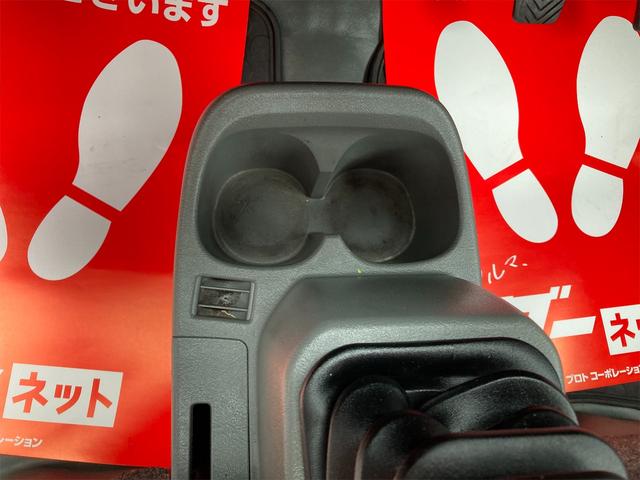 DX 4WD AC パワステ 5MT 修復歴無 軽トラック 2名乗り シロ(26枚目)