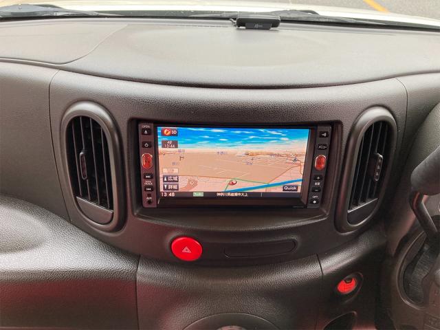15S ナビ CVT AW ETC スマートキー オーディオ付 ホワイト AC バックカメラ 5名乗り パワーウィンドウ プッシュスタート(5枚目)