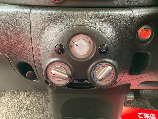 15S ナビ CVT AW ETC スマートキー オーディオ付 ホワイト AC バックカメラ 5名乗り パワーウィンドウ プッシュスタート(7枚目)