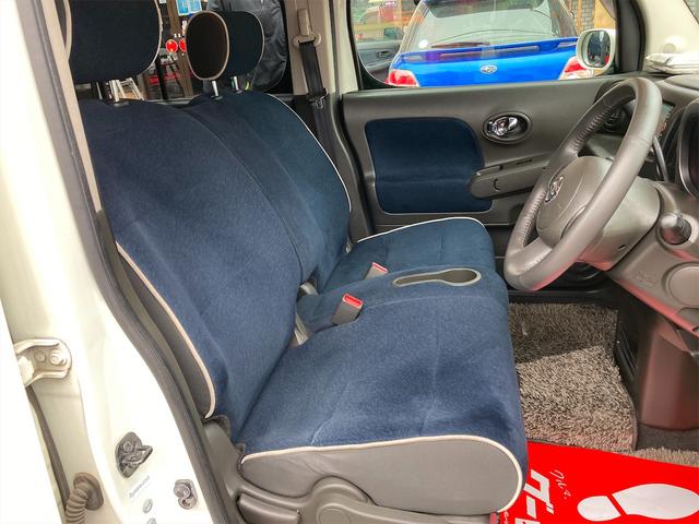 15S ナビ CVT AW ETC スマートキー オーディオ付 ホワイト AC バックカメラ 5名乗り パワーウィンドウ プッシュスタート(9枚目)