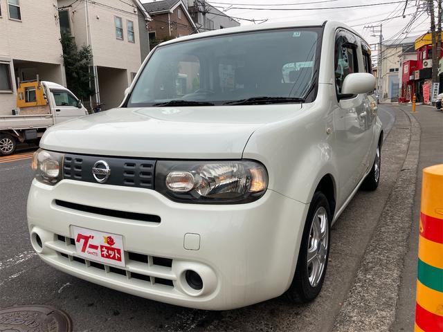 15S ナビ CVT AW ETC スマートキー オーディオ付 ホワイト AC バックカメラ 5名乗り パワーウィンドウ プッシュスタート(14枚目)