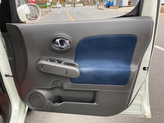 15S ナビ CVT AW ETC スマートキー オーディオ付 ホワイト AC バックカメラ 5名乗り パワーウィンドウ プッシュスタート(29枚目)