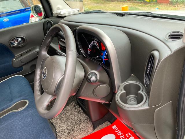 15S ナビ CVT AW ETC スマートキー オーディオ付 ホワイト AC バックカメラ 5名乗り パワーウィンドウ プッシュスタート(31枚目)