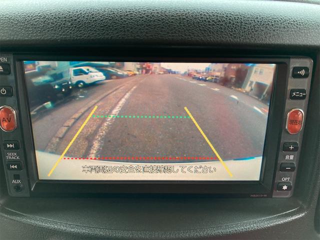 15S ナビ CVT AW ETC スマートキー オーディオ付 ホワイト AC バックカメラ 5名乗り パワーウィンドウ プッシュスタート(37枚目)
