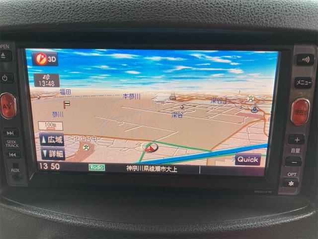 15S ナビ CVT AW ETC スマートキー オーディオ付 ホワイト AC バックカメラ 5名乗り パワーウィンドウ プッシュスタート(38枚目)