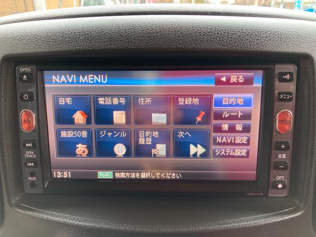 15S ナビ CVT AW ETC スマートキー オーディオ付 ホワイト AC バックカメラ 5名乗り パワーウィンドウ プッシュスタート(40枚目)