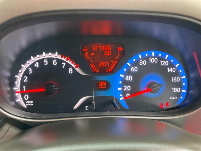 15S ナビ CVT AW ETC スマートキー オーディオ付 ホワイト AC バックカメラ 5名乗り パワーウィンドウ プッシュスタート(42枚目)