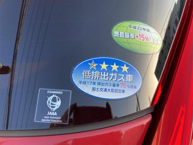 15RX Rカメラ 記録簿 Wエアバック インテリキー ETC パワステ オートエアコン(22枚目)