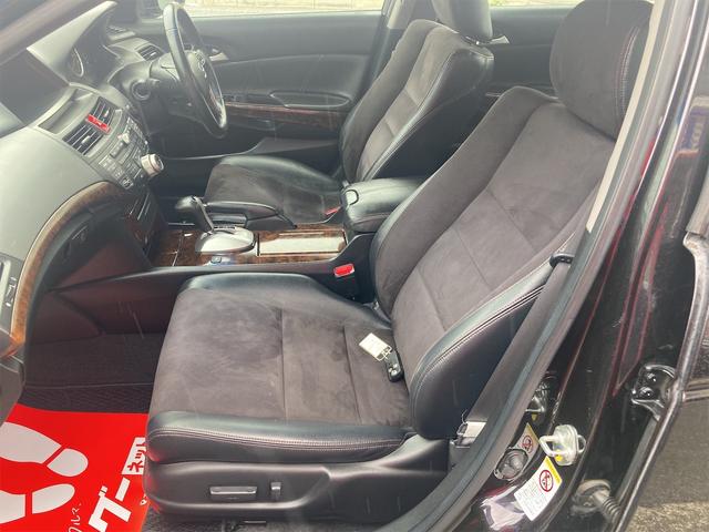 35TL ナビ バックカメラ AW オーディオ付 クルコン AC AT HID パワーウィンドウ 電動リアゲート(34枚目)
