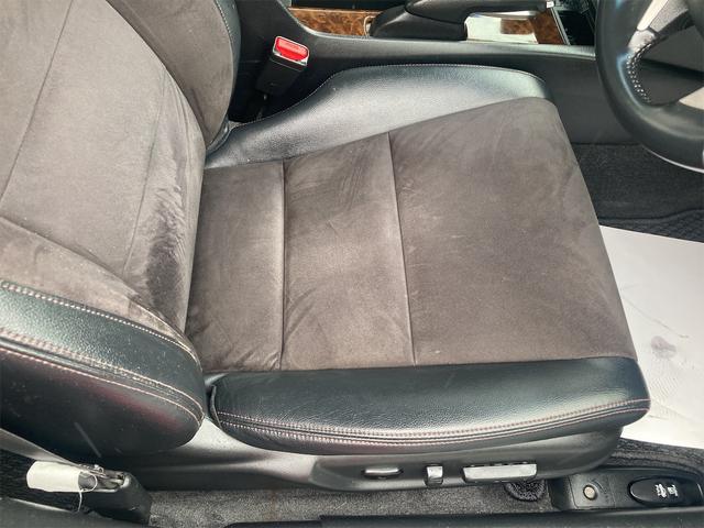 35TL ナビ バックカメラ AW オーディオ付 クルコン AC AT HID パワーウィンドウ 電動リアゲート(47枚目)