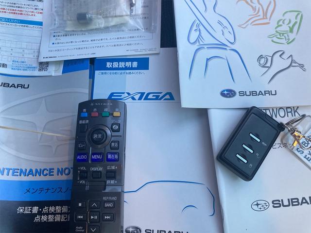 2.0i-S 4WD サンルーフ ナビ AW ETC 7名乗り AC 記録簿 オーディオ付 DVD(45枚目)