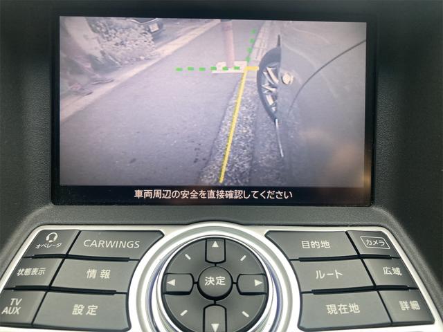 ２５０ＧＴ　タイプＰ　ＥＴＣ　バックカメラ　ナビ　ＴＶ　アルミホイール　ＨＩＤ　ＡＴ　ミュージックプレイヤー接続可　ＣＤ　パワーシート　スマートキー　電動格納ミラー　シートヒーター　電動リアゲート(4枚目)