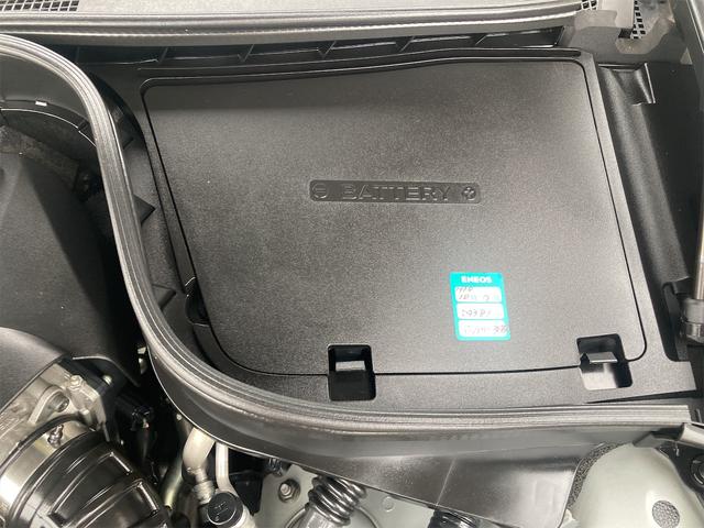 ２５０ＧＴ　タイプＰ　ＥＴＣ　バックカメラ　ナビ　ＴＶ　アルミホイール　ＨＩＤ　ＡＴ　ミュージックプレイヤー接続可　ＣＤ　パワーシート　スマートキー　電動格納ミラー　シートヒーター　電動リアゲート(65枚目)