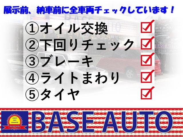 日産 マーチ