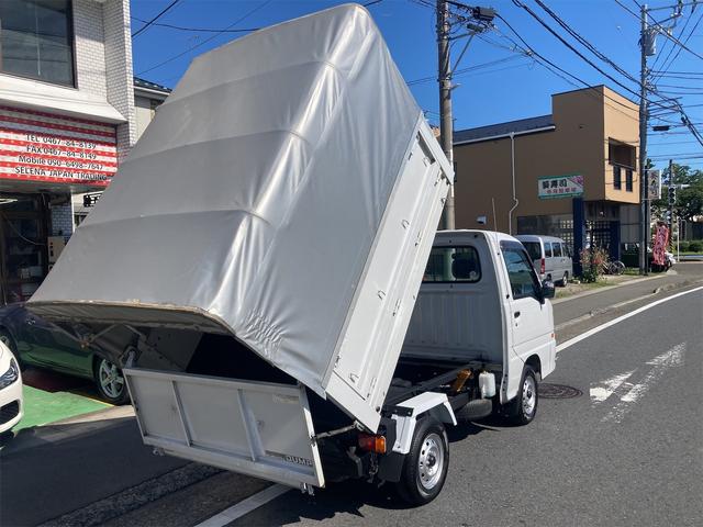 サンバートラック 　三方開ダンプ　幌　ＡＴ　エアコン（30枚目）