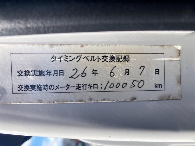 サンバートラック 　三方開ダンプ　幌　ＡＴ　エアコン（63枚目）