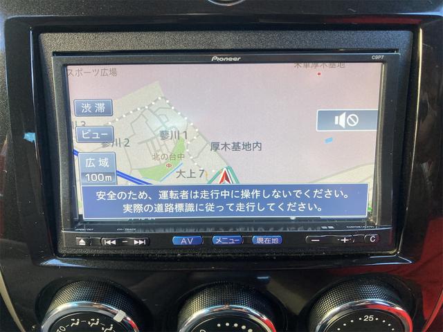 Ｃ　ＥＴＣ　ナビ　ＴＶ　アルミホイール　電動格納ミラー　ＡＴ　盗難防止システム　衝突安全ボディ　ＣＤ　ＤＶＤ再生　Ｂｌｕｅｔｏｏｔｈ　ＡＢＳ　エアコン(6枚目)