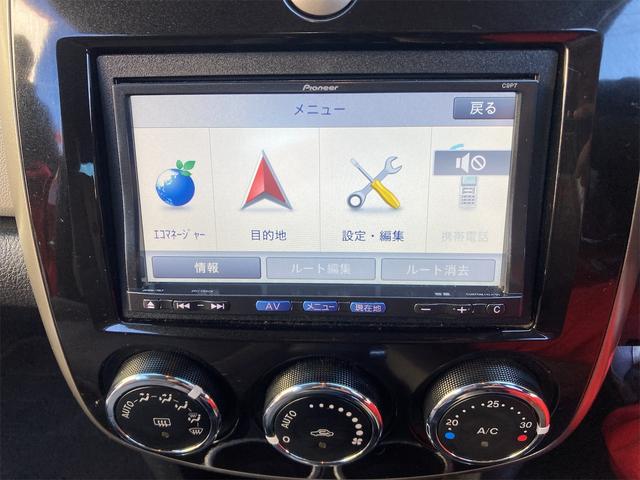 Ｃ　ＥＴＣ　ナビ　ＴＶ　アルミホイール　電動格納ミラー　ＡＴ　盗難防止システム　衝突安全ボディ　ＣＤ　ＤＶＤ再生　Ｂｌｕｅｔｏｏｔｈ　ＡＢＳ　エアコン(7枚目)