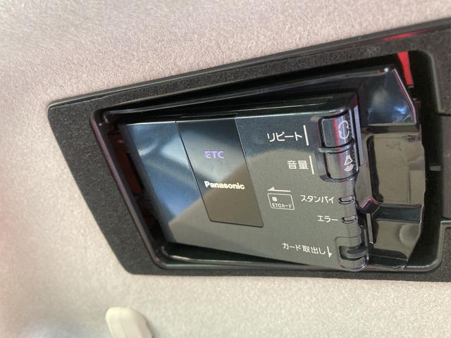 ベリーサ Ｃ　ＥＴＣ　ナビ　ＴＶ　アルミホイール　電動格納ミラー　ＡＴ　盗難防止システム　衝突安全ボディ　ＣＤ　ＤＶＤ再生　Ｂｌｕｅｔｏｏｔｈ　ＡＢＳ　エアコン（12枚目）