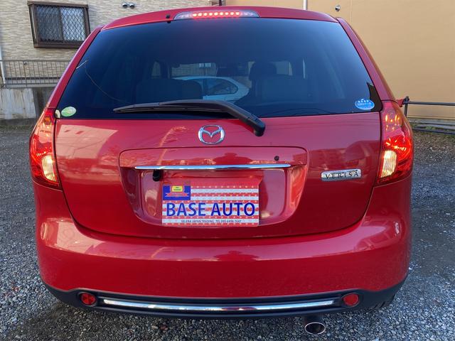 ベリーサ Ｃ　ＥＴＣ　ナビ　ＴＶ　アルミホイール　電動格納ミラー　ＡＴ　盗難防止システム　衝突安全ボディ　ＣＤ　ＤＶＤ再生　Ｂｌｕｅｔｏｏｔｈ　ＡＢＳ　エアコン（16枚目）