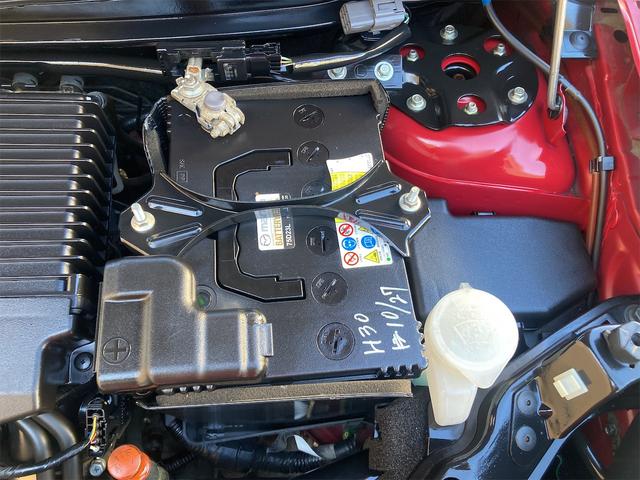 ベリーサ Ｃ　ＥＴＣ　ナビ　ＴＶ　アルミホイール　電動格納ミラー　ＡＴ　盗難防止システム　衝突安全ボディ　ＣＤ　ＤＶＤ再生　Ｂｌｕｅｔｏｏｔｈ　ＡＢＳ　エアコン（37枚目）