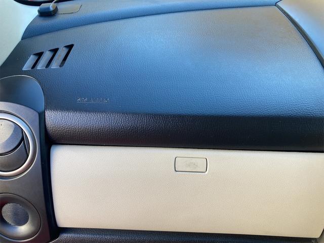 ベリーサ Ｃ　ＥＴＣ　ナビ　ＴＶ　アルミホイール　電動格納ミラー　ＡＴ　盗難防止システム　衝突安全ボディ　ＣＤ　ＤＶＤ再生　Ｂｌｕｅｔｏｏｔｈ　ＡＢＳ　エアコン（62枚目）