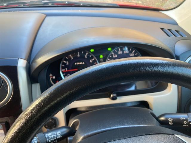 ベリーサ Ｃ　ＥＴＣ　ナビ　ＴＶ　アルミホイール　電動格納ミラー　ＡＴ　盗難防止システム　衝突安全ボディ　ＣＤ　ＤＶＤ再生　Ｂｌｕｅｔｏｏｔｈ　ＡＢＳ　エアコン（64枚目）