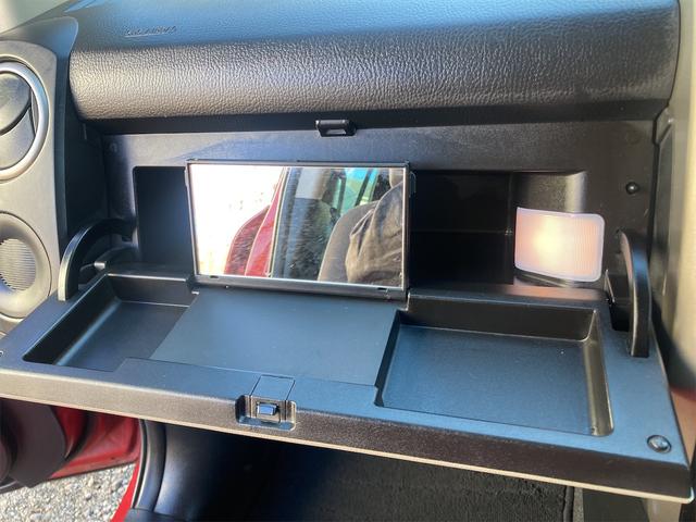 ベリーサ Ｃ　ＥＴＣ　ナビ　ＴＶ　アルミホイール　電動格納ミラー　ＡＴ　盗難防止システム　衝突安全ボディ　ＣＤ　ＤＶＤ再生　Ｂｌｕｅｔｏｏｔｈ　ＡＢＳ　エアコン（67枚目）