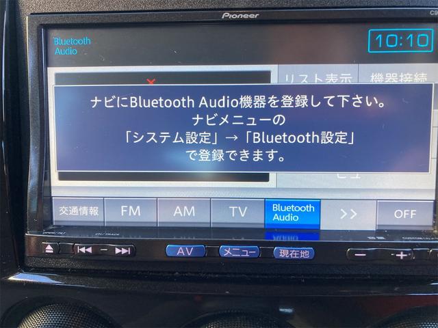 ベリーサ Ｃ　ＥＴＣ　ナビ　ＴＶ　アルミホイール　電動格納ミラー　ＡＴ　盗難防止システム　衝突安全ボディ　ＣＤ　ＤＶＤ再生　Ｂｌｕｅｔｏｏｔｈ　ＡＢＳ　エアコン（74枚目）