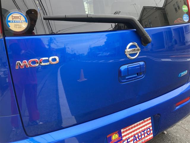 S アイドリングストップ ETC スマートキー アイドリングストップ 電動格納ミラー ベンチシート CVT 盗難防止システム ABS CD MD 衝突安全ボディ エアコン パワーステアリング(68枚目)