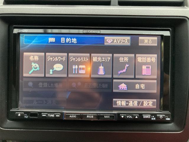 RSZ ドライブレコーダー ETC バックカメラ ナビ TV HID キーレスエントリー 電動格納ミラー フルフラット CVT アルミホイール CD 盗難防止システム 衝突安全ボディ ABS エアコン(6枚目)