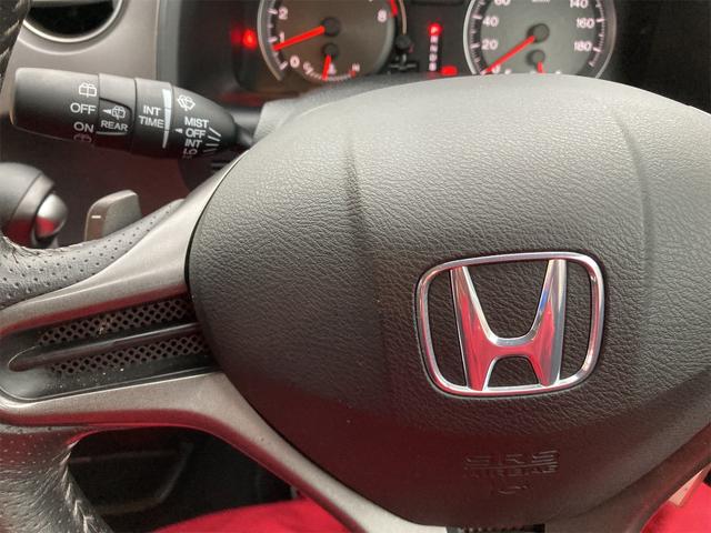 RSZ ドライブレコーダー ETC バックカメラ ナビ TV HID キーレスエントリー 電動格納ミラー フルフラット CVT アルミホイール CD 盗難防止システム 衝突安全ボディ ABS エアコン(51枚目)