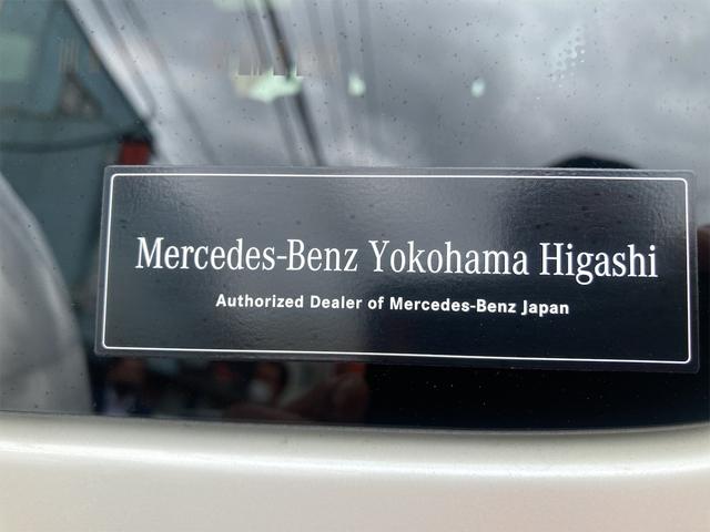 Ｇ６３　４ＷＤ　ドライブレコーダー　ＥＴＣ　全周囲カメラ　クリアランスソナー　オートクルーズコントロール　レーンアシスト　パワーシート　衝突被害軽減システム　サンルーフ　ターボ　ナビ　オートライト(67枚目)