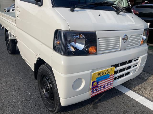 　ＭＴ　ＥＴＣ　エアコン　運転席エアバッグ(17枚目)