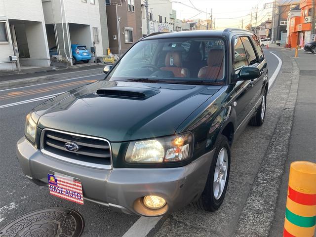 当店のお車をご覧いただきましてありがとうございます。お車についてのご質問やお見積りのご依頼、ご購入にあたってのご相談などお気軽にお問い合わせ下さい！