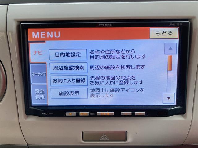 アルトラパン リミテッド　ＥＴＣ　ナビ　ＴＶ　スマートキー　電動格納ミラー　シートヒーター　ベンチシート　ＣＶＴ　盗難防止システム　ＡＢＳ　ＣＤ　ＵＳＢ　衝突安全ボディ　エアコン　パワーステアリング　パワーウィンドウ（5枚目）