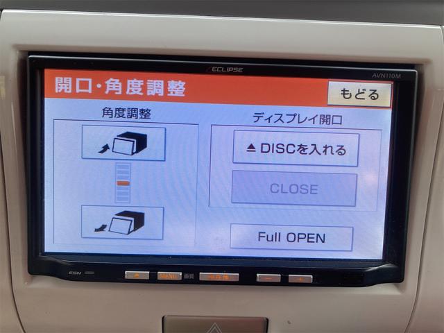 アルトラパン リミテッド　ＥＴＣ　ナビ　ＴＶ　スマートキー　電動格納ミラー　シートヒーター　ベンチシート　ＣＶＴ　盗難防止システム　ＡＢＳ　ＣＤ　ＵＳＢ　衝突安全ボディ　エアコン　パワーステアリング　パワーウィンドウ（6枚目）