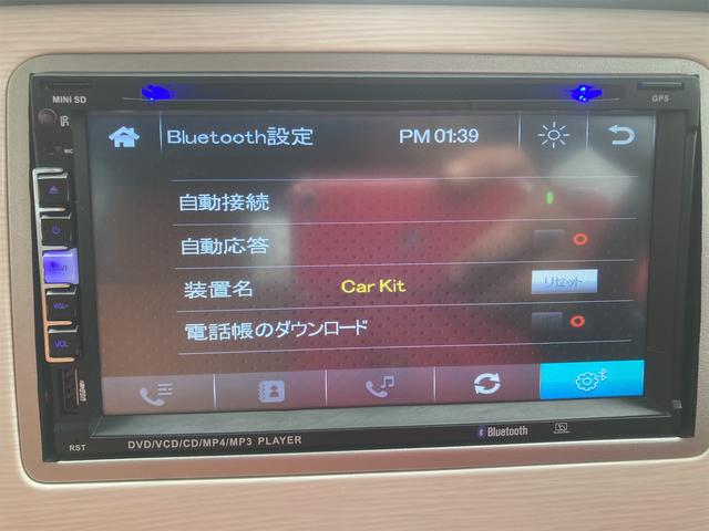 アルトラパン Ｌ　ナビ　キーレスエントリー　電動格納ミラー　ベンチシート　ＡＴ　ＡＢＳ　ＣＤ　Ｂｌｕｅｔｏｏｔｈ　アルミホイール　衝突安全ボディ　エアコン（51枚目）