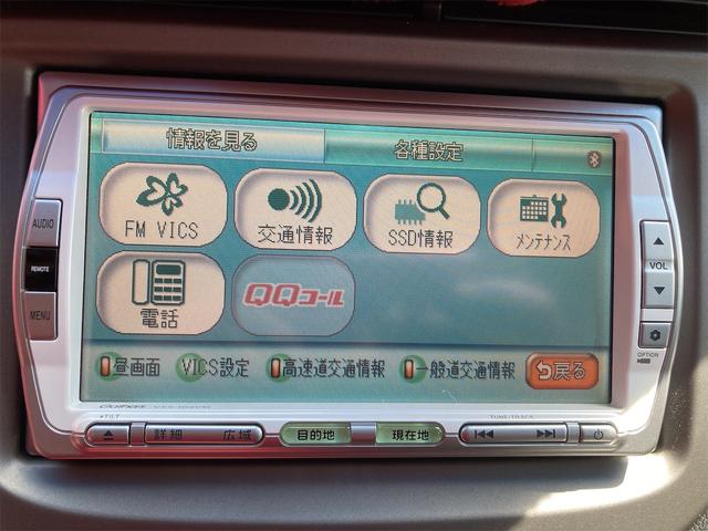 Ｇ　スマートスタイルエディション　ＥＴＣ　バックカメラ　ナビ　ＴＶ　アルミホイール　スマートキー　電動格納ミラー　ＣＶＴ　盗難防止システム　衝突安全ボディ　ＡＢＳ　ＣＤ　ＤＶＤ再生　ＵＳＢ　Ｂｌｕｅｔｏｏｔｈ　エアコン(42枚目)