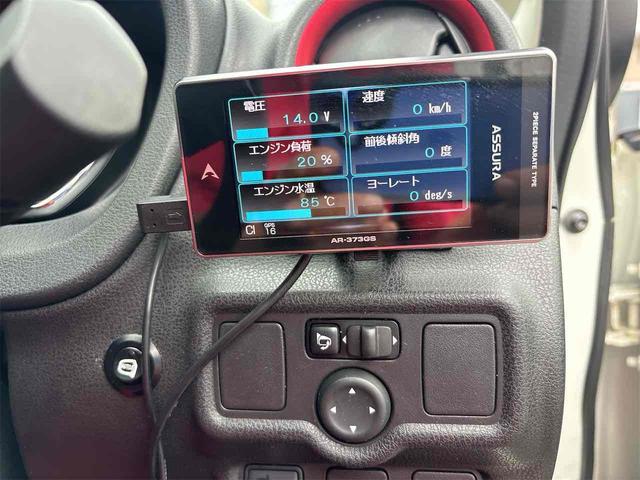 ノート ニスモ　Ｓ　ドライブレコーダー　ＥＴＣ　バックカメラ　ナビ　ＴＶ　アルミホイール　スマートキー　電動格納ミラー　ＭＴ　Ｂｌｕｅｔｏｏｔｈ　エアコン　パワーステアリング　パワーウィンドウ　運転席エアバッグ（6枚目）