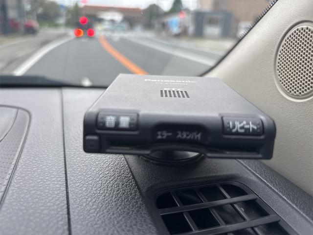 ファミリアバン ＶＥ　ＥＴＣ　ナビ　キーレスエントリー　電動格納ミラー　１００Ｖ電源　オートマ車　エアコン　パワーステアリング　パワーウィンドウ（7枚目）