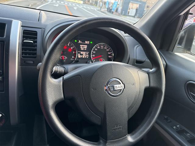 エクストレイル 20S 4WD オートクルーズコントロール ナビ TV アルミホイール 電動格納ミラー CVT 盗難防止システム 衝突安全ボディ CD USB ABS ESC エアコン パワーステアリング パワーウィンドウ(2枚目)