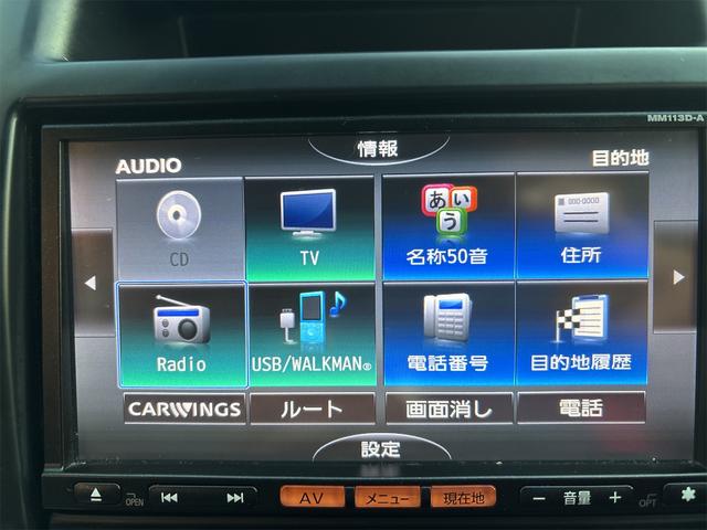 エクストレイル 20S 4WD オートクルーズコントロール ナビ TV アルミホイール 電動格納ミラー CVT 盗難防止システム 衝突安全ボディ CD USB ABS ESC エアコン パワーステアリング パワーウィンドウ(5枚目)